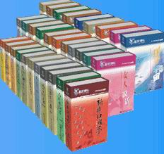 熱愛讀書是中華民族的優(yōu)秀傳統(tǒng)。