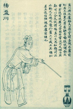 讀書出神童,記憶出天才