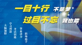 重要的是堅持訓練!